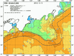 関東・東海海況速報/広域(2012/03/05)