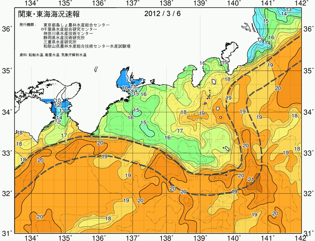 海況図, 関東・東海海況速報/広域 検索結果, (黒潮, 水温分布, 冷水域, 暖水波及 等を図示)