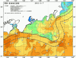 関東・東海海況速報/広域(2012/03/07)