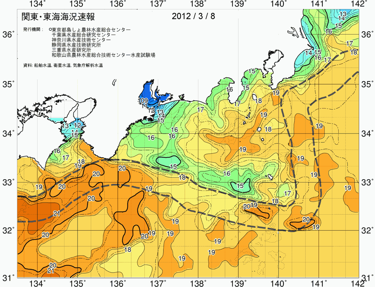 海況図, 関東・東海海況速報/広域 検索結果, (黒潮, 水温分布, 冷水域, 暖水波及 等を図示)