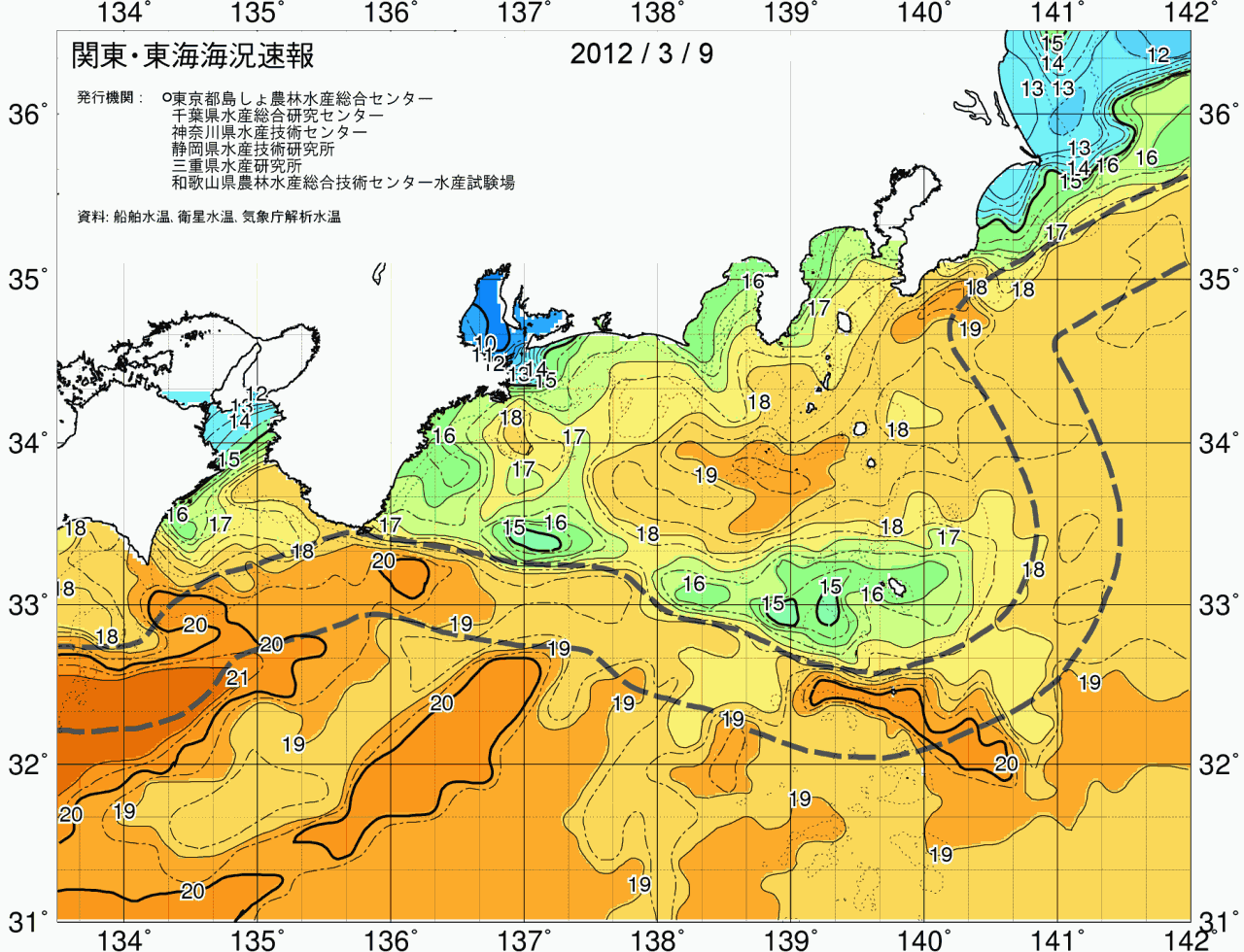 海況図, 関東・東海海況速報/広域 検索結果, (黒潮, 水温分布, 冷水域, 暖水波及 等を図示)
