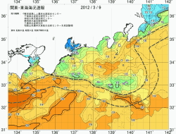 関東・東海海況速報/広域(2012/03/09)