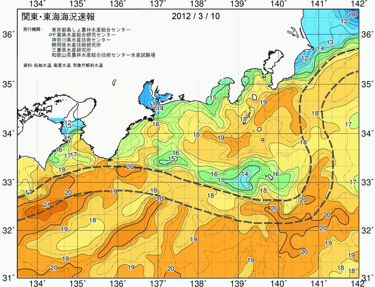 海況図, 関東・東海海況速報/広域 検索結果, (黒潮, 水温分布, 冷水域, 暖水波及 等を図示)