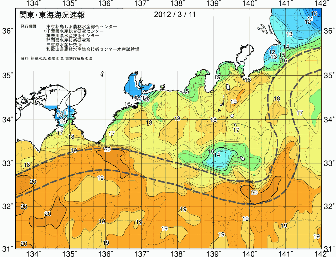 海況図, 関東・東海海況速報/広域 検索結果, (黒潮, 水温分布, 冷水域, 暖水波及 等を図示)