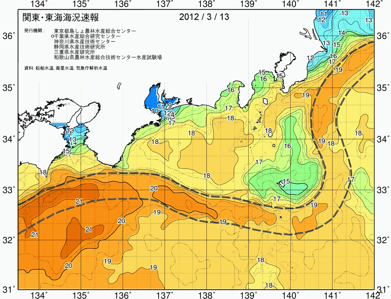 海況図, 関東・東海海況速報/広域 検索結果, (黒潮, 水温分布, 冷水域, 暖水波及 等を図示)