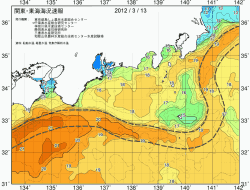 関東・東海海況速報/広域(2012/03/13)