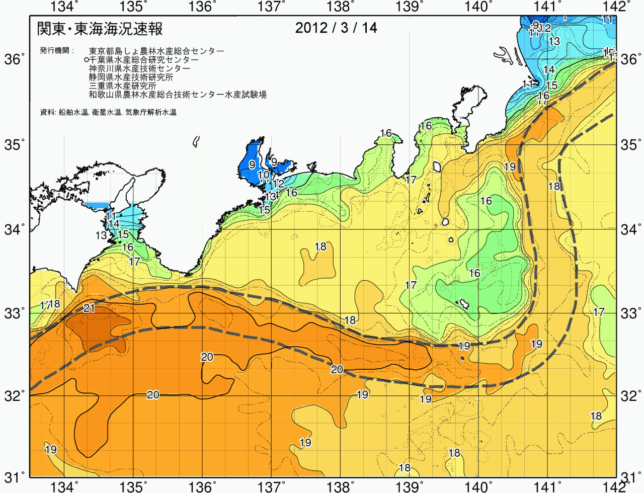 海況図, 関東・東海海況速報/広域 検索結果, (黒潮, 水温分布, 冷水域, 暖水波及 等を図示)
