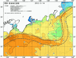 関東・東海海況速報/広域(2012/03/14)