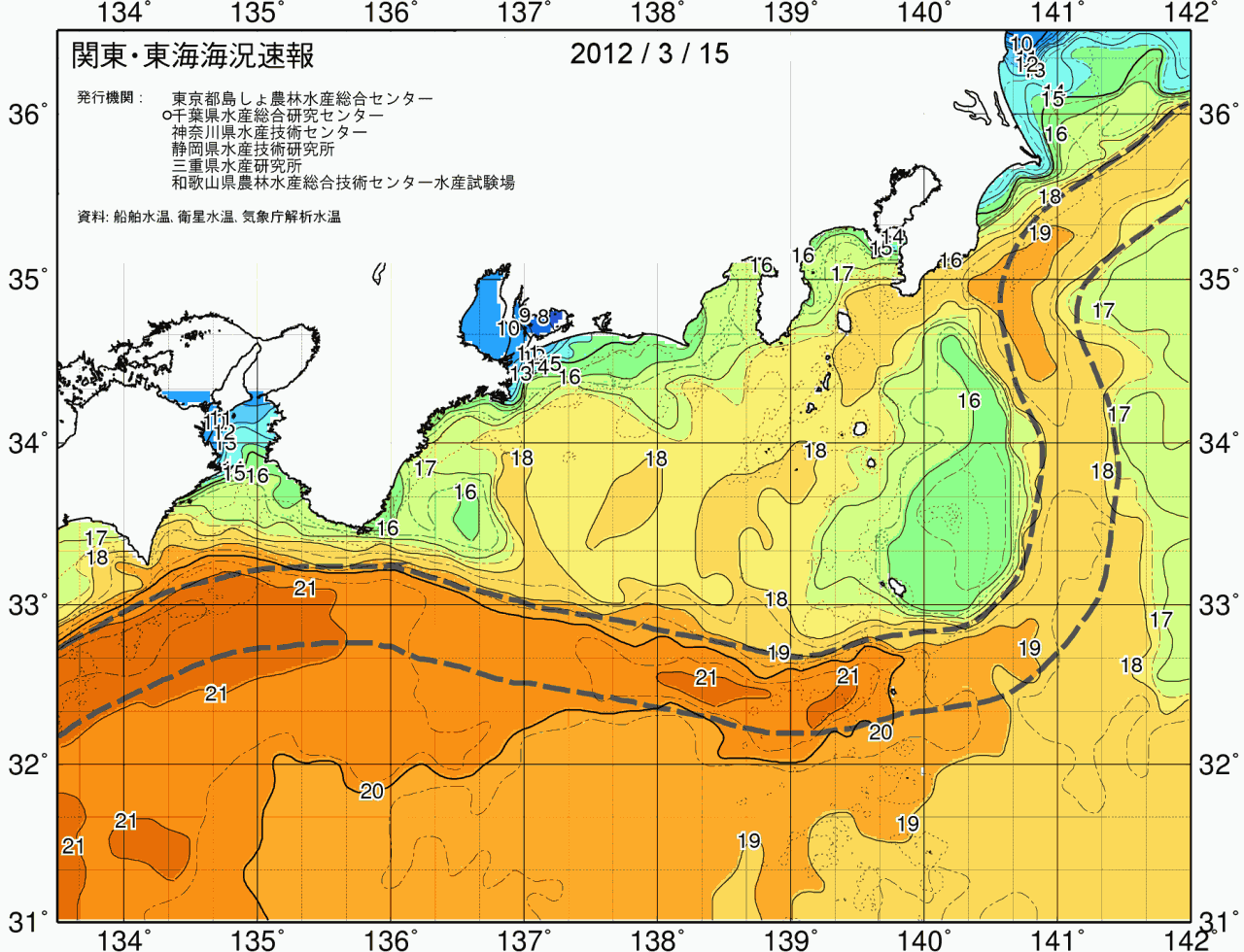 海況図, 関東・東海海況速報/広域 検索結果, (黒潮, 水温分布, 冷水域, 暖水波及 等を図示)