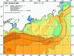 関東・東海海況速報/広域(2012/03/15)