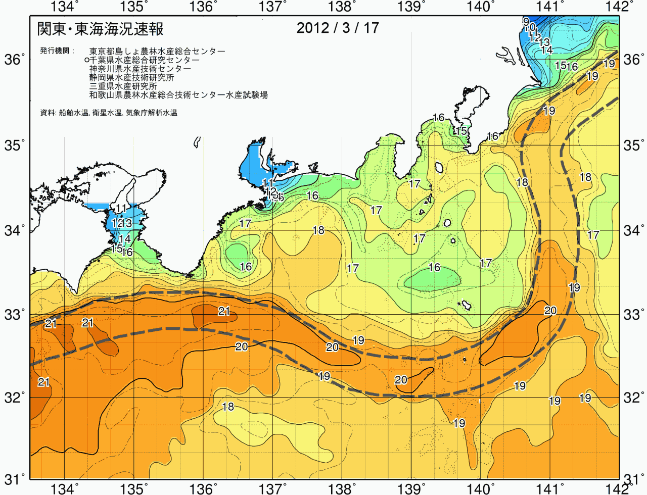 海況図, 関東・東海海況速報/広域 検索結果, (黒潮, 水温分布, 冷水域, 暖水波及 等を図示)