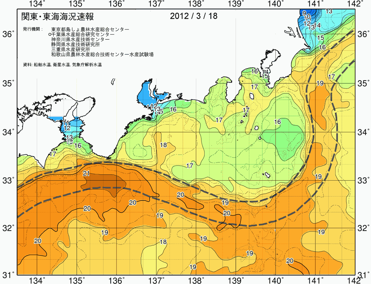 海況図, 関東・東海海況速報/広域 検索結果, (黒潮, 水温分布, 冷水域, 暖水波及 等を図示)