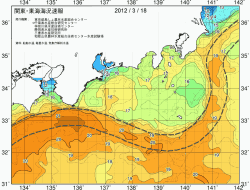 関東・東海海況速報/広域(2012/03/18)