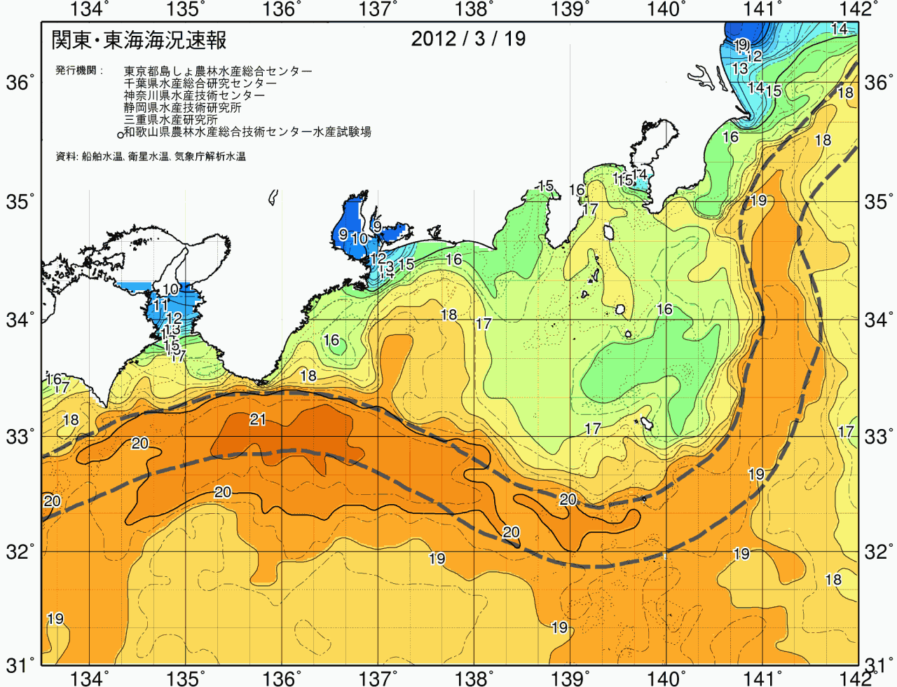 海況図, 関東・東海海況速報/広域 検索結果, (黒潮, 水温分布, 冷水域, 暖水波及 等を図示)
