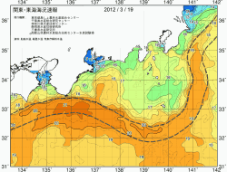 関東・東海海況速報/広域(2012/03/19)