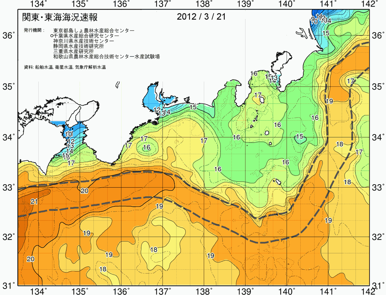 海況図, 関東・東海海況速報/広域 検索結果, (黒潮, 水温分布, 冷水域, 暖水波及 等を図示)