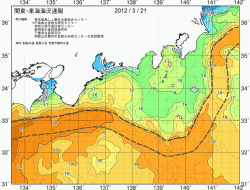 関東・東海海況速報/広域(2012/03/21)
