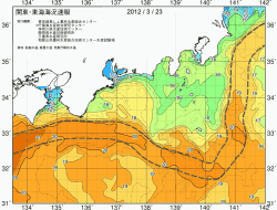 関東・東海海況速報/広域(2012/03/23)