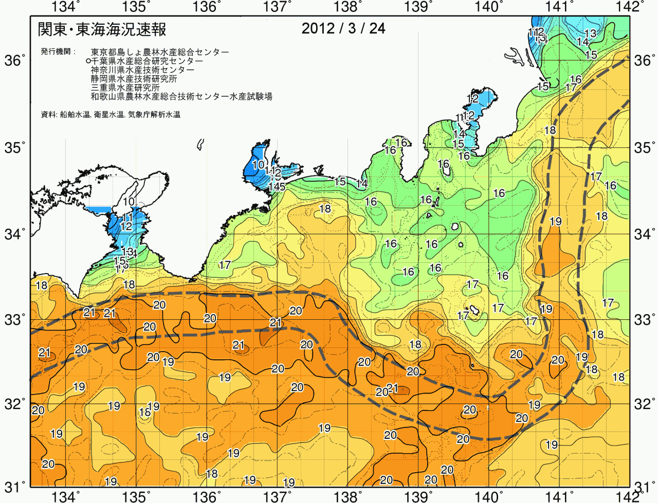 海況図, 関東・東海海況速報/広域 検索結果, (黒潮, 水温分布, 冷水域, 暖水波及 等を図示)