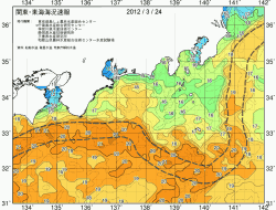 関東・東海海況速報/広域(2012/03/24)