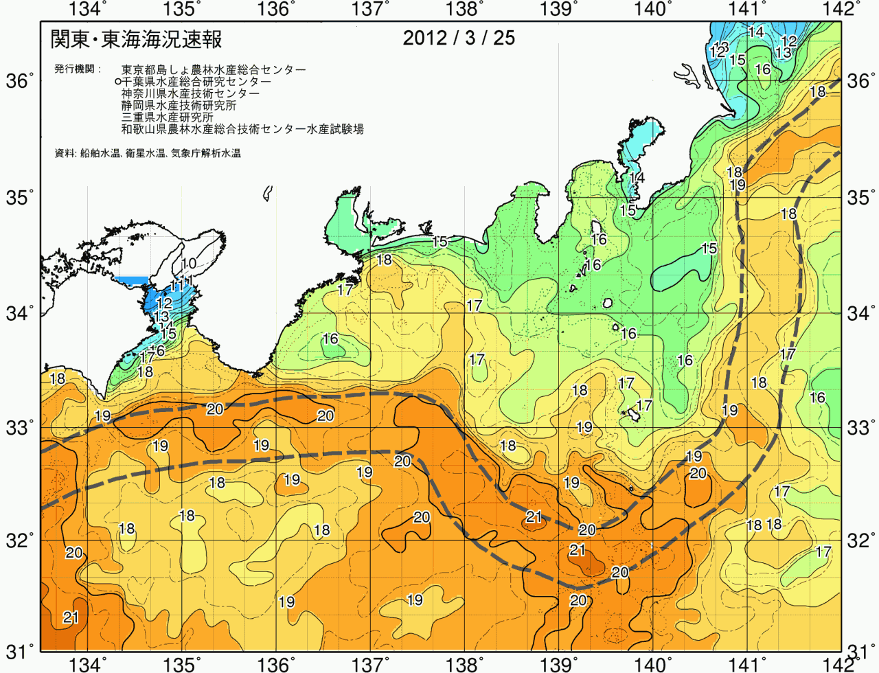 海況図, 関東・東海海況速報/広域 検索結果, (黒潮, 水温分布, 冷水域, 暖水波及 等を図示)