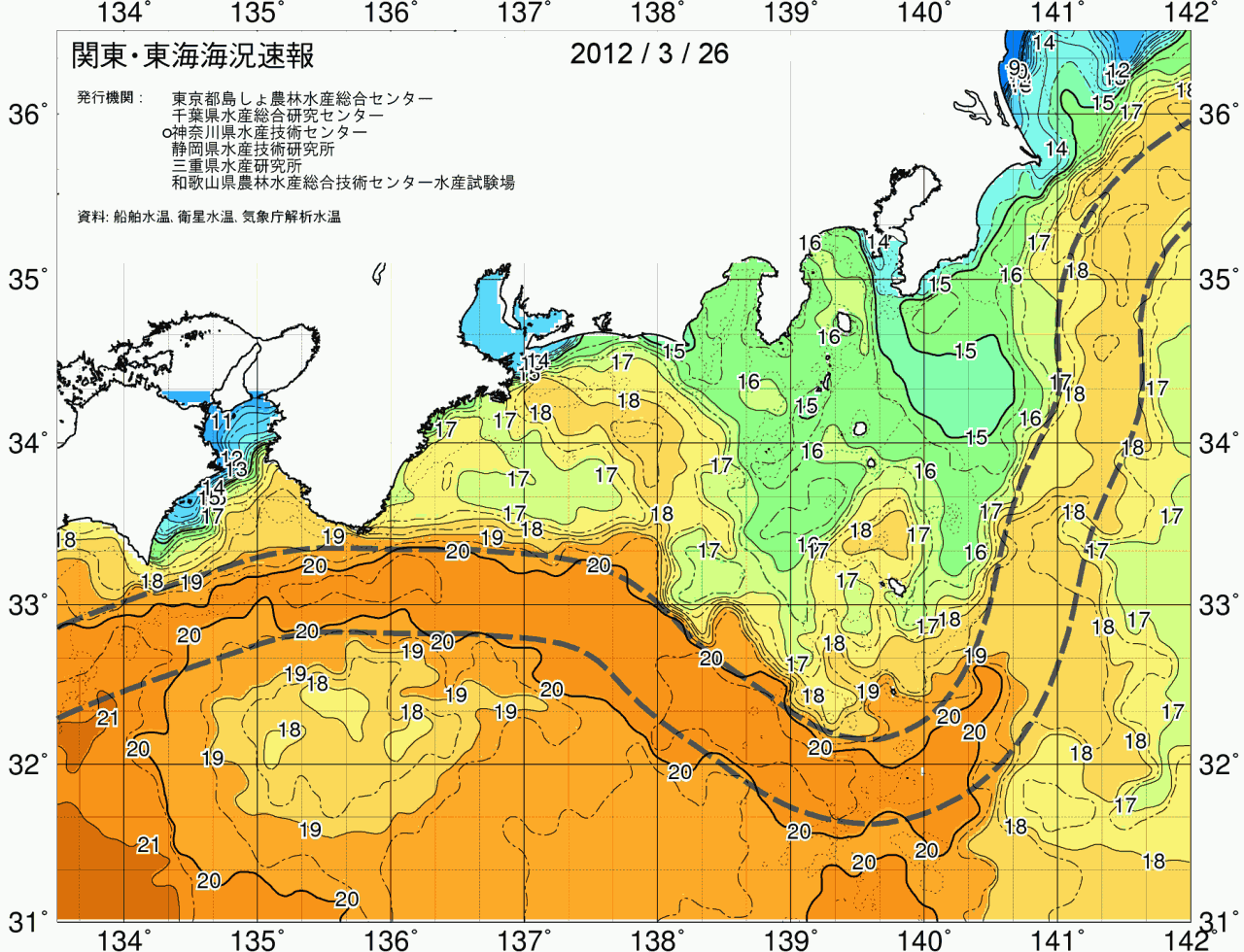 海況図, 関東・東海海況速報/広域 検索結果, (黒潮, 水温分布, 冷水域, 暖水波及 等を図示)