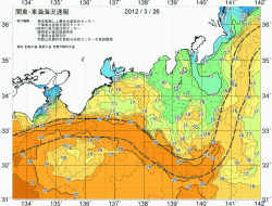 関東・東海海況速報/広域(2012/03/26)