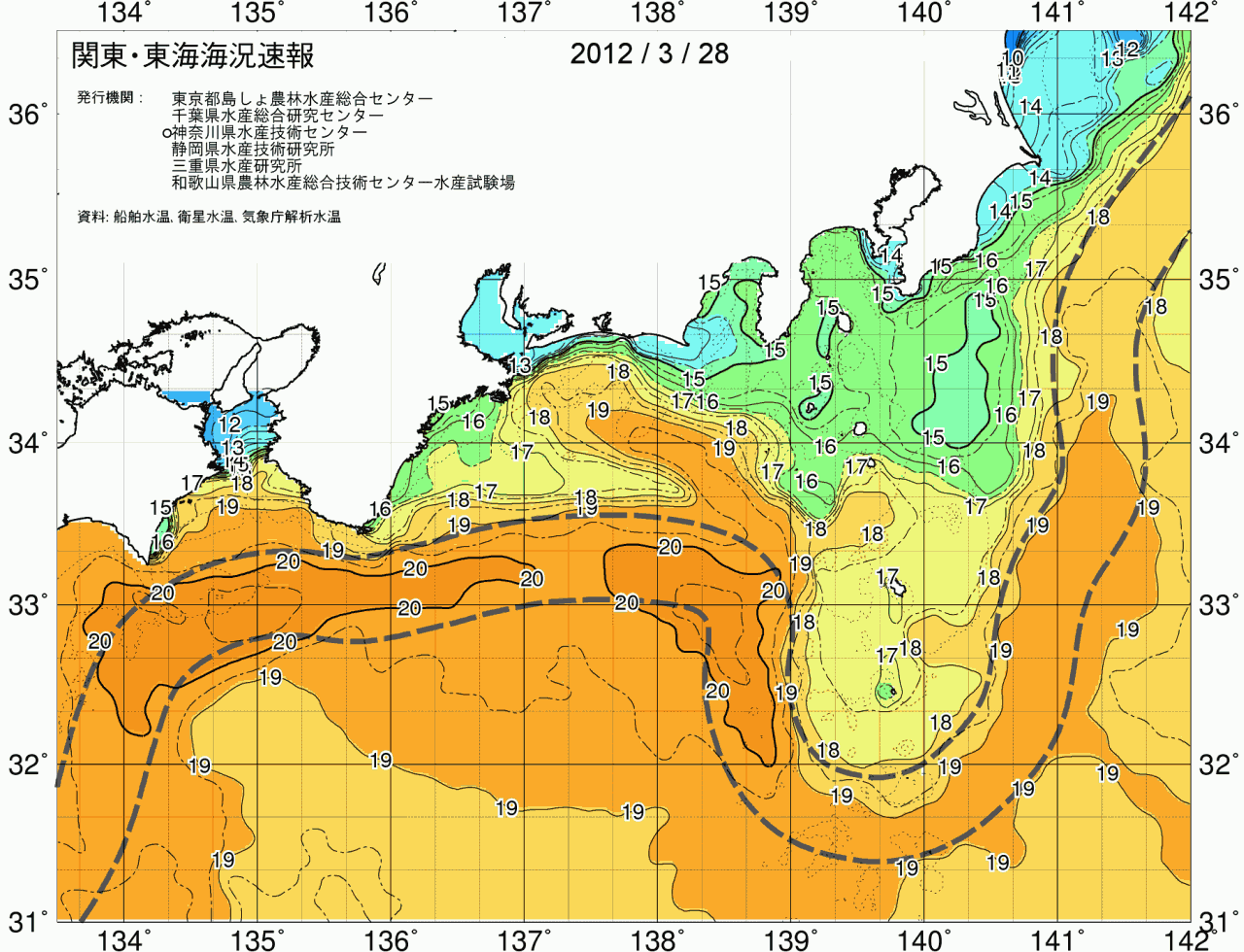 海況図, 関東・東海海況速報/広域 検索結果, (黒潮, 水温分布, 冷水域, 暖水波及 等を図示)