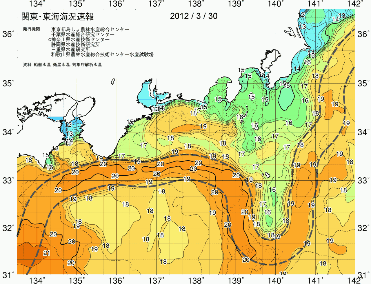 海況図, 関東・東海海況速報/広域 検索結果, (黒潮, 水温分布, 冷水域, 暖水波及 等を図示)