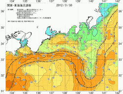 関東・東海海況速報/広域(2012/03/30)
