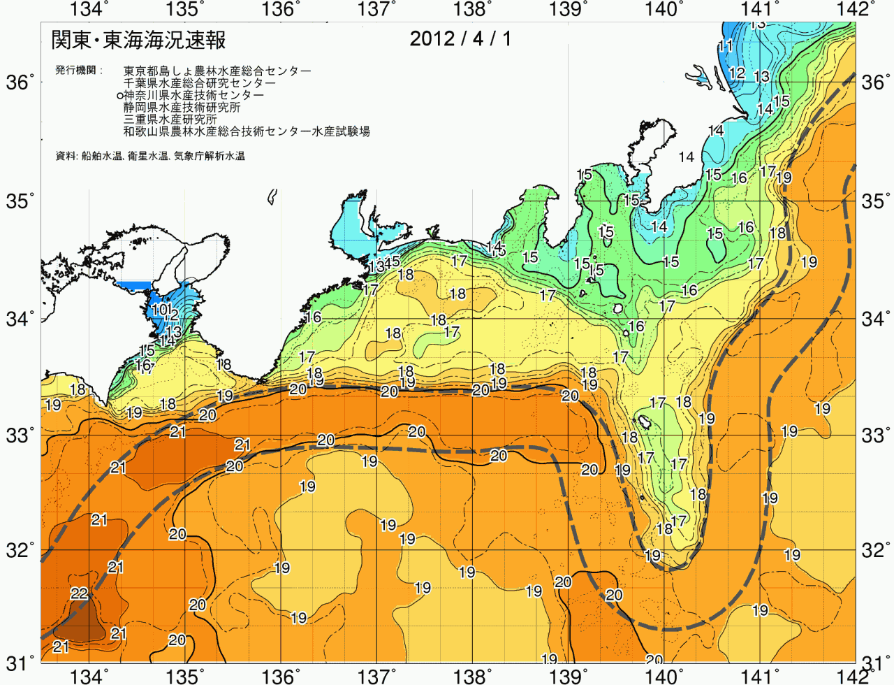 海況図, 関東・東海海況速報/広域 検索結果, (黒潮, 水温分布, 冷水域, 暖水波及 等を図示)