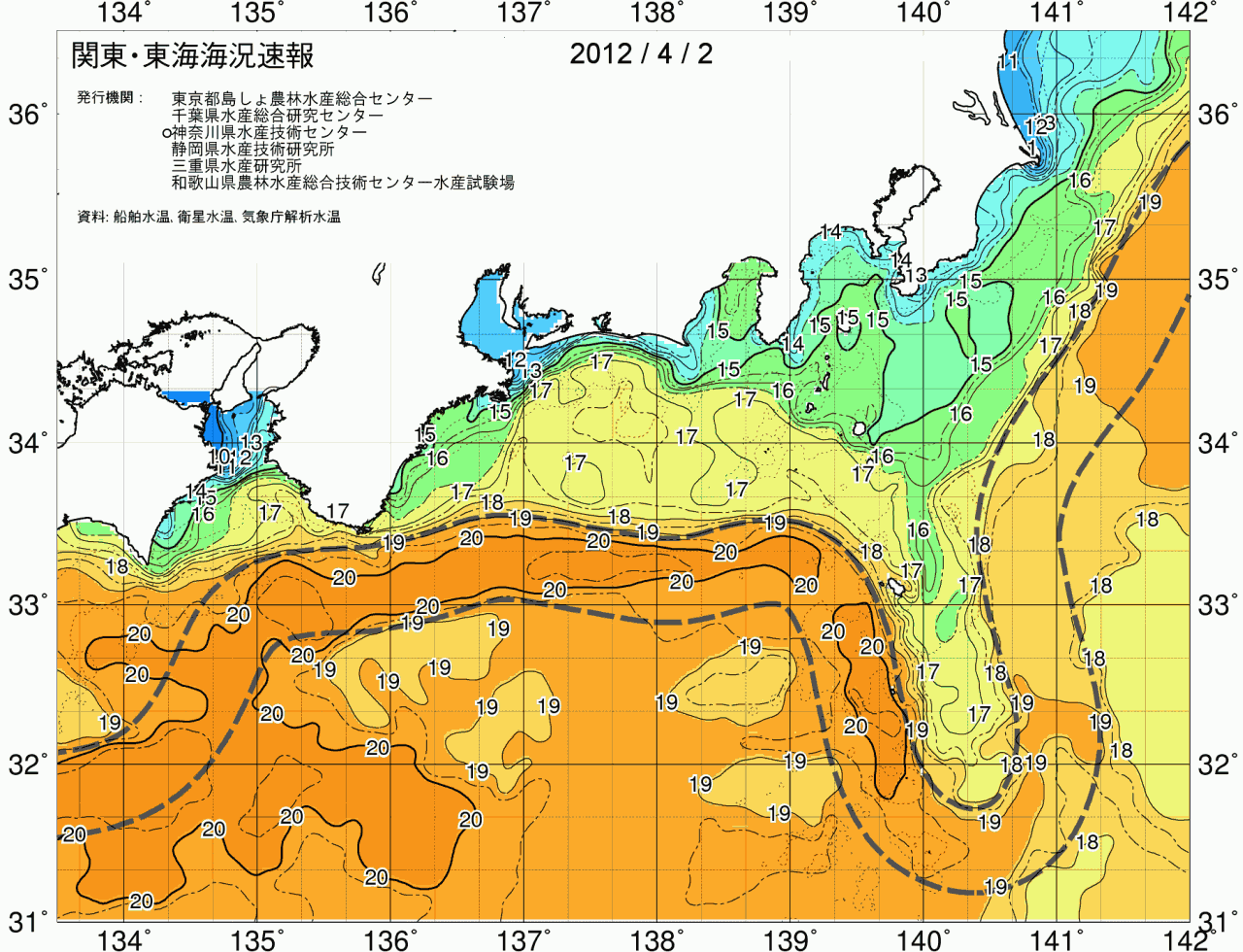 海況図, 関東・東海海況速報/広域 検索結果, (黒潮, 水温分布, 冷水域, 暖水波及 等を図示)
