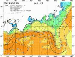関東・東海海況速報/広域(2012/04/02)