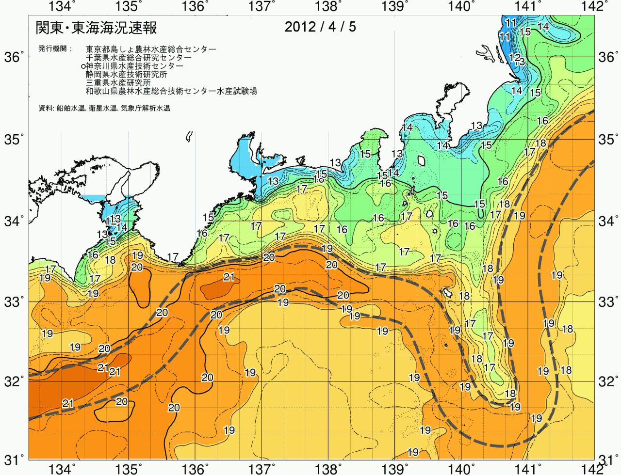 海況図, 関東・東海海況速報/広域 検索結果, (黒潮, 水温分布, 冷水域, 暖水波及 等を図示)
