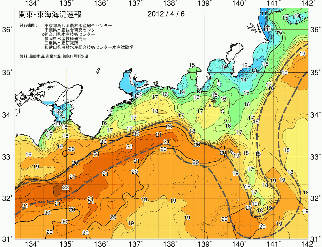 海況図, 関東・東海海況速報/広域 検索結果, (黒潮, 水温分布, 冷水域, 暖水波及 等を図示)