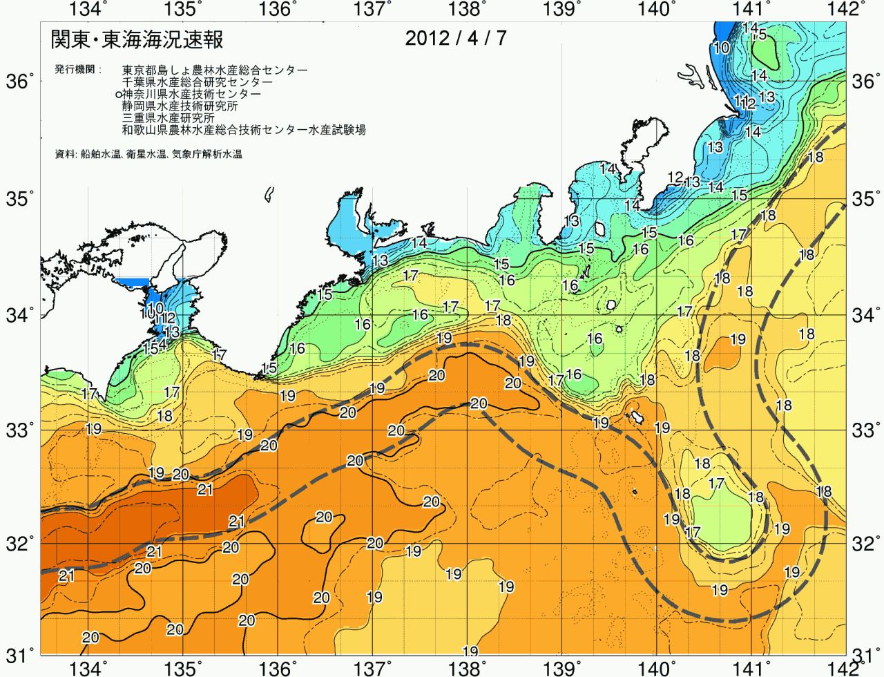 海況図, 関東・東海海況速報/広域 検索結果, (黒潮, 水温分布, 冷水域, 暖水波及 等を図示)