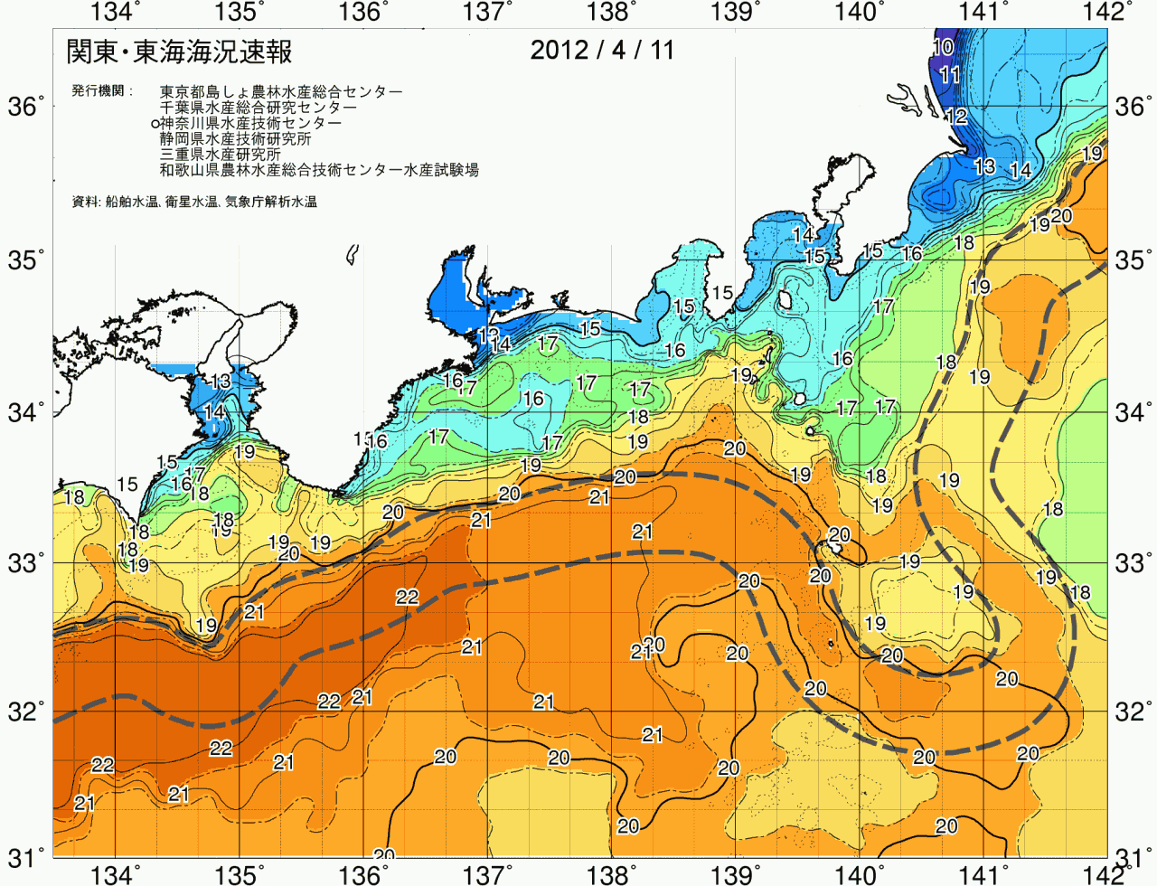 海況図, 関東・東海海況速報/広域 検索結果, (黒潮, 水温分布, 冷水域, 暖水波及 等を図示)