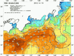 関東・東海海況速報/広域(2012/04/15)
