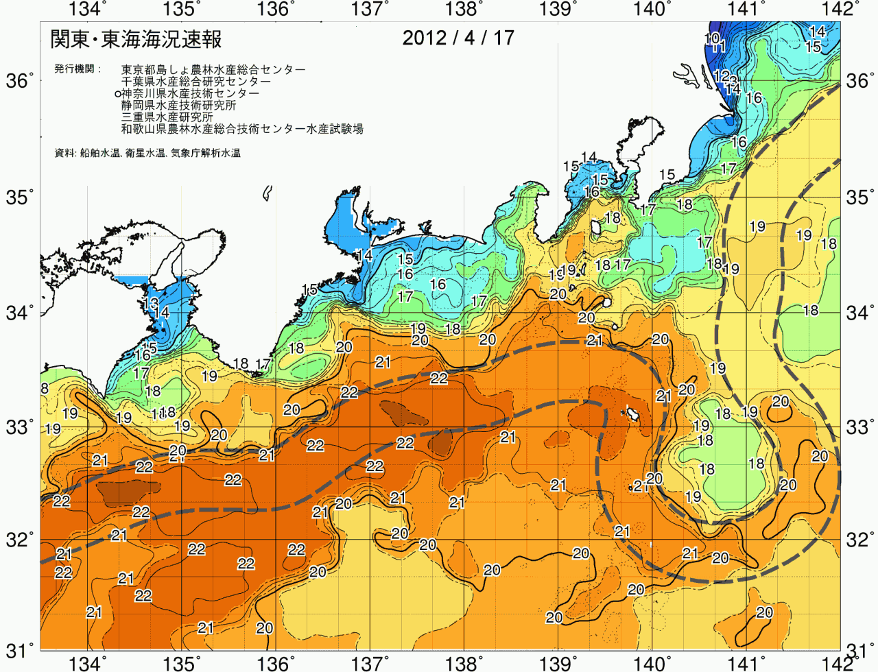 海況図, 関東・東海海況速報/広域 検索結果, (黒潮, 水温分布, 冷水域, 暖水波及 等を図示)