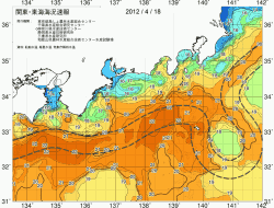 関東・東海海況速報/広域(2012/04/18)