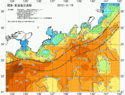 関東・東海海況速報/広域(2012/04/19)