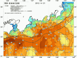 関東・東海海況速報/広域(2012/04/21)