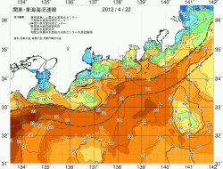関東・東海海況速報/広域(2012/04/22)