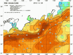 関東・東海海況速報/広域(2012/04/26)