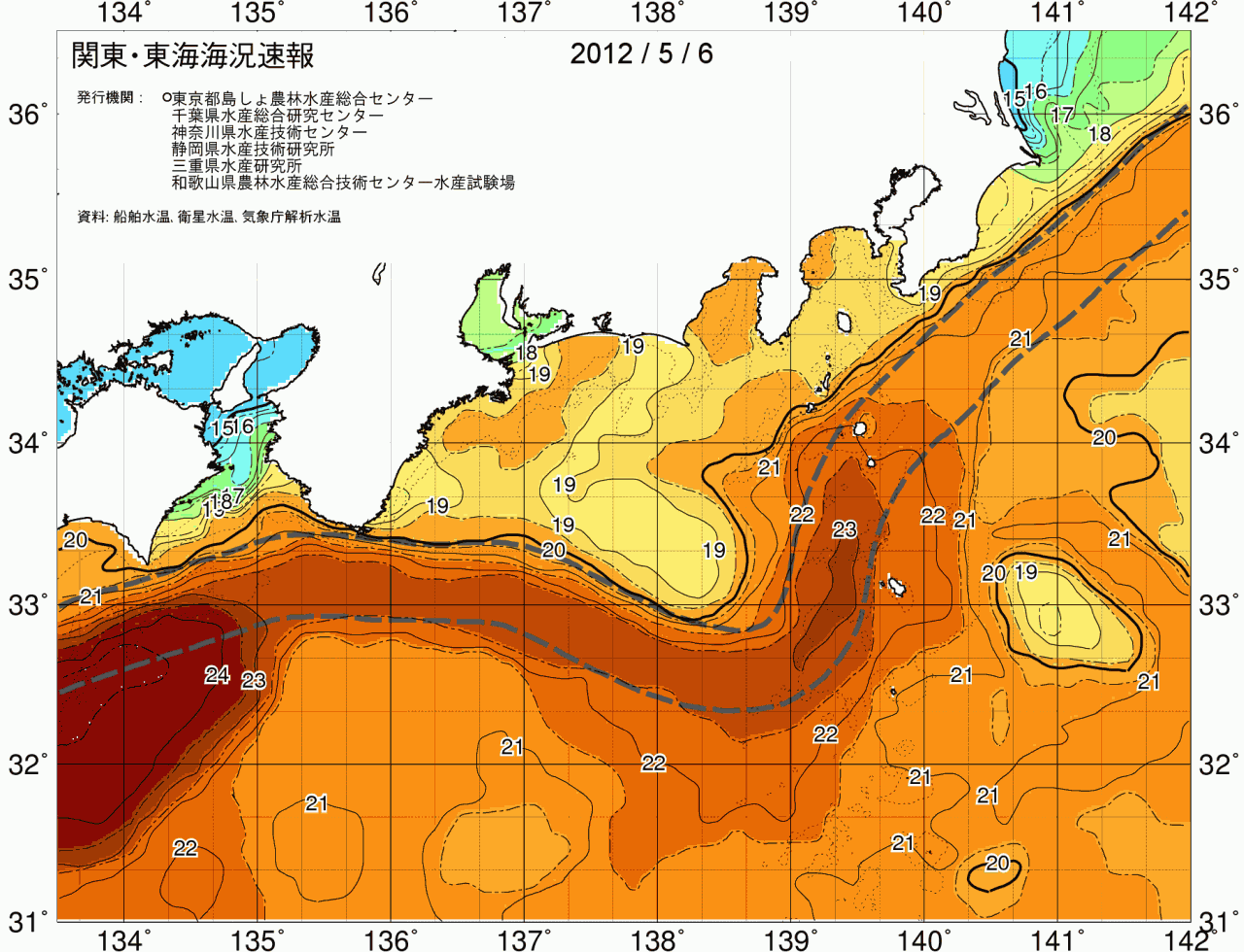 海況図, 関東・東海海況速報/広域 検索結果, (黒潮, 水温分布, 冷水域, 暖水波及 等を図示)