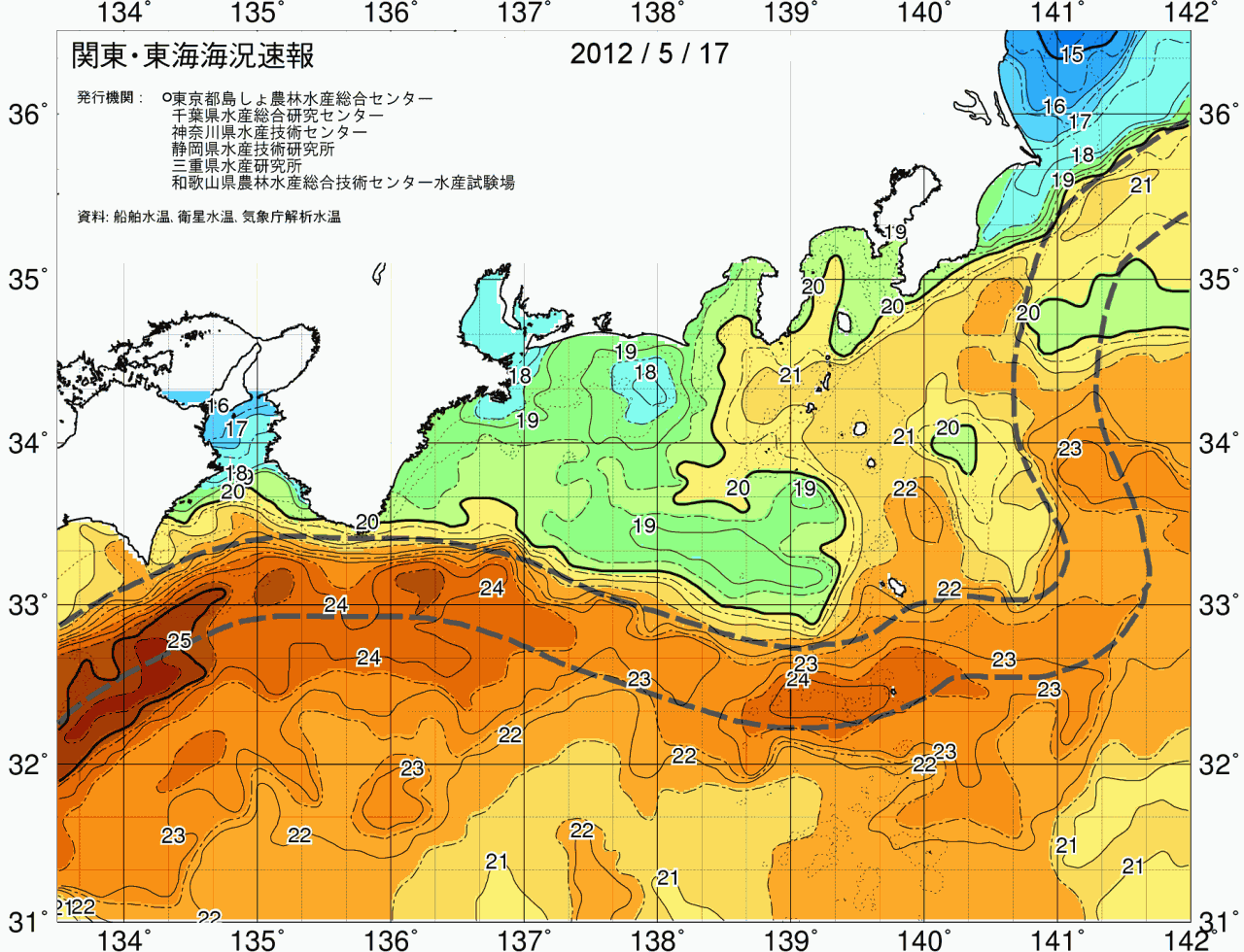 海況図, 関東・東海海況速報/広域 検索結果, (黒潮, 水温分布, 冷水域, 暖水波及 等を図示)