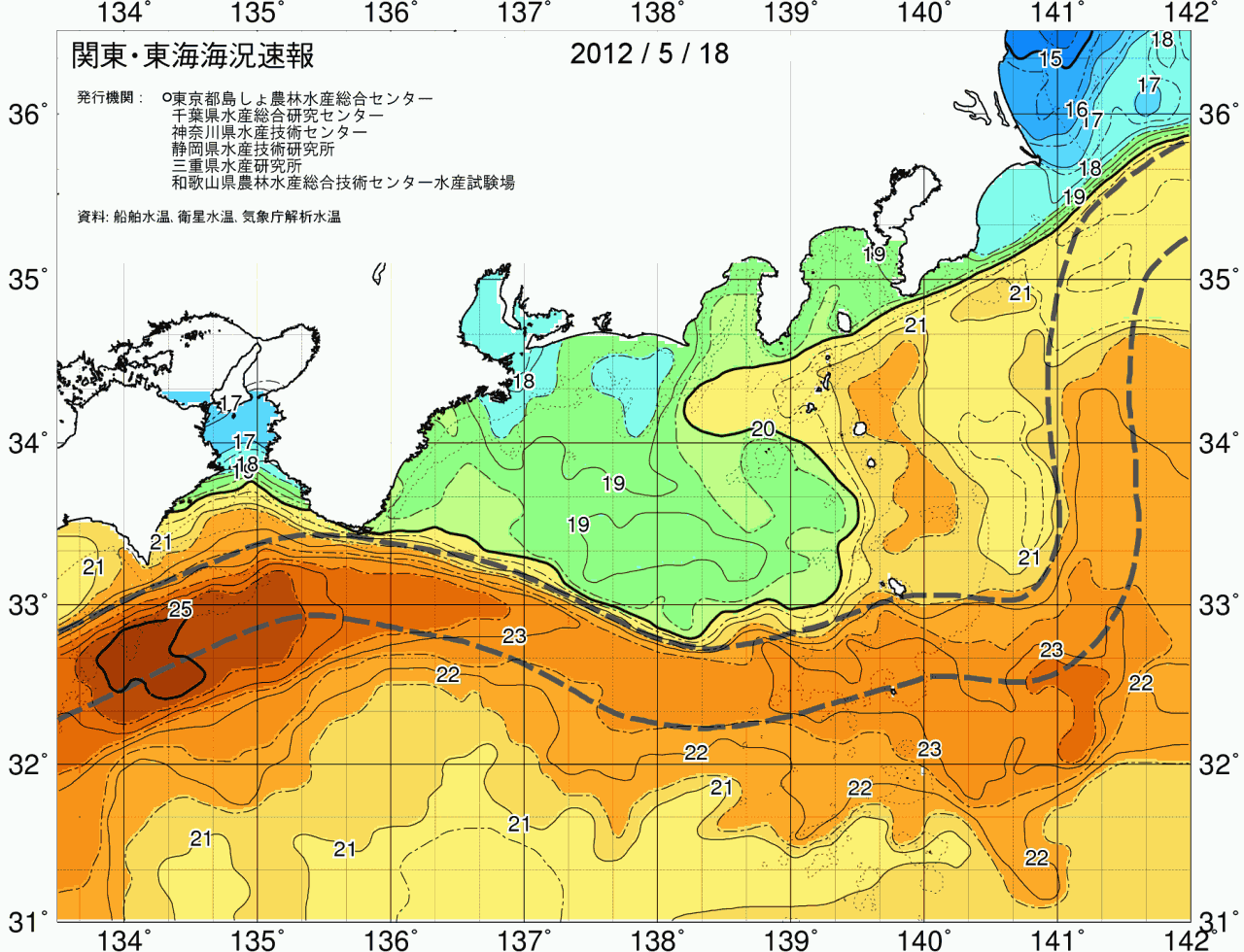 海況図, 関東・東海海況速報/広域 検索結果, (黒潮, 水温分布, 冷水域, 暖水波及 等を図示)
