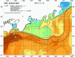 関東・東海海況速報/広域(2012/05/19)
