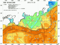 関東・東海海況速報/広域(2012/05/23)