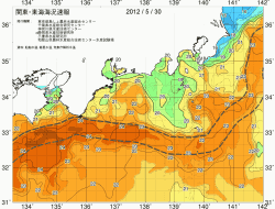 関東・東海海況速報/広域(2012/05/30)